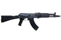 Ak 104 E&l - Urban Defense Chile