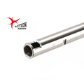 Cañón Action Army L96 601 510MM - Urban Defense Chile
