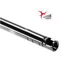 Cañón AEG Action Army 601 370MM D01 016 - Urban Defense Chile