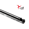 Cañón AEG Action Army 601 455MM - Urban Defense Chile