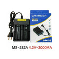Cargador de Baterías Li-Ion 7885611702825 - Urban Defense Chile