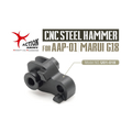 Cnc Steel Hammer For AAP 01 Marui G18 U01 018 - Urban Defense Chile