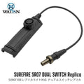 Dual Function Tape Switch With Sf Logo - Urban Defense Chile