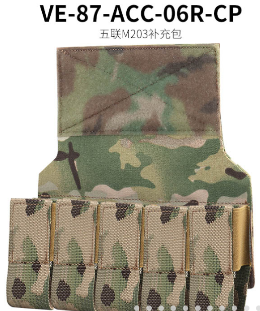 M203 Grenade Single Pouch Mc - Urban Defense Chile