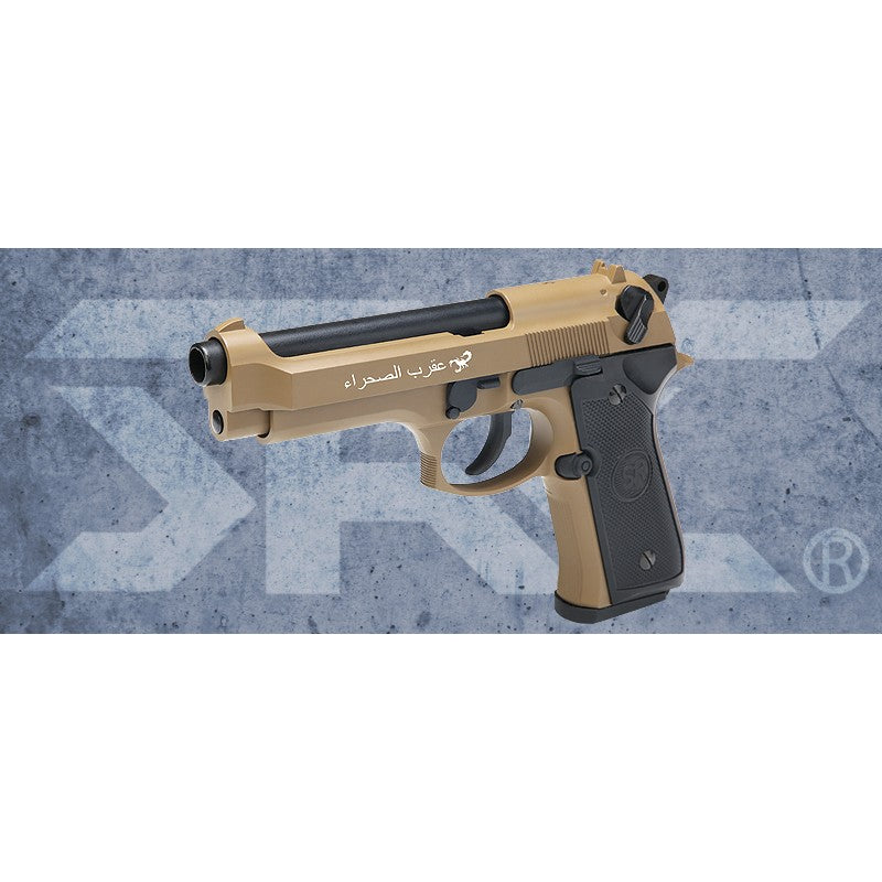 SRC SR92 Sahara Limited Edition Green Gas - Urban Defense Chile
