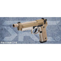 SRC SR9A3 Desert G3 Green Gas Gb 0710BX - Urban Defense Chile