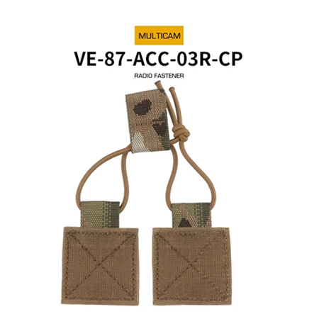 Radio Fastener Mc - Urban Defense Chile
